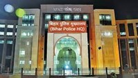 Just now, many police station chiefs of Patna have been transferred, the department has released the list...see here first.
