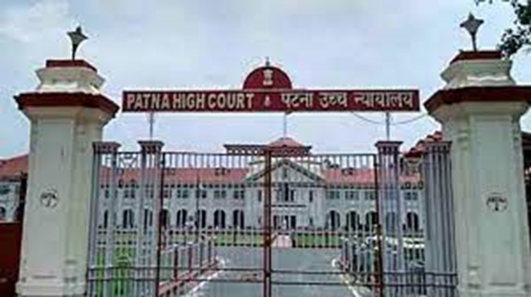 Patna High Court gave two weeks' extension to the government