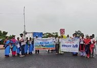 Cleanliness rally organized in Maithon under Swachhata Hi Seva program