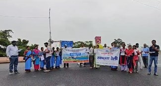 Cleanliness rally organized in Maithon under Swachhata Hi Seva program