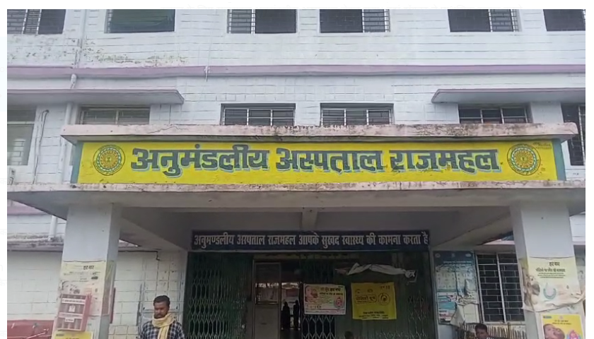 parijanon mai maatam 