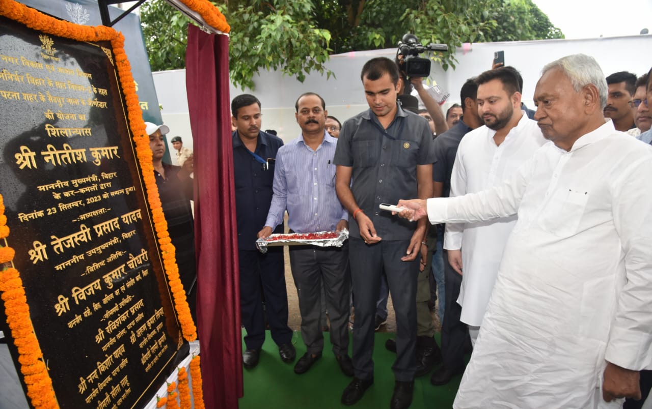 nitish kumar ne saidpur nala ka kiya shilanyas, nirikshan ke dauraan adhikariyon ko diye ye nirdesh