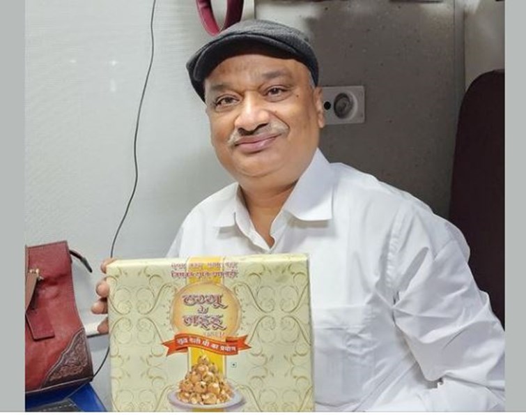 Rabri Devi's famous brother mlc Sunil Singh posted controversial post