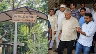 RJD supremo Lalu Yadav enjoyed Rajgir's zoo safari, paid homage to Lord Buddha
