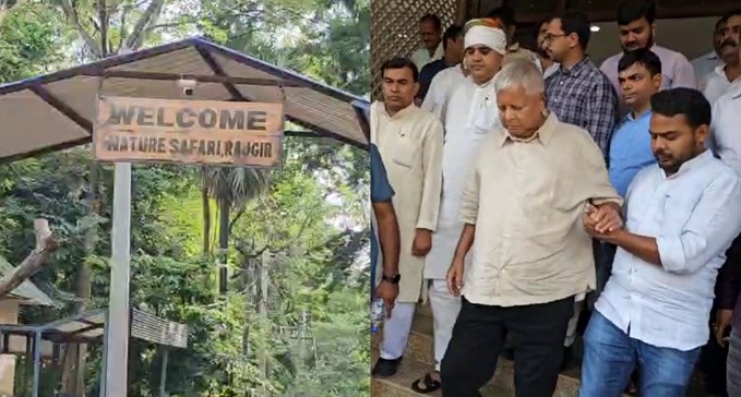 RJD supremo Lalu Yadav enjoyed Rajgir's zoo safari, paid homage to Lord Buddha