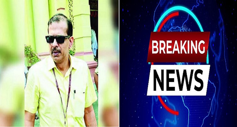 kk pathak ka naya farman vittrahit college ke nirikshan ke liye banayi adhikario ki team