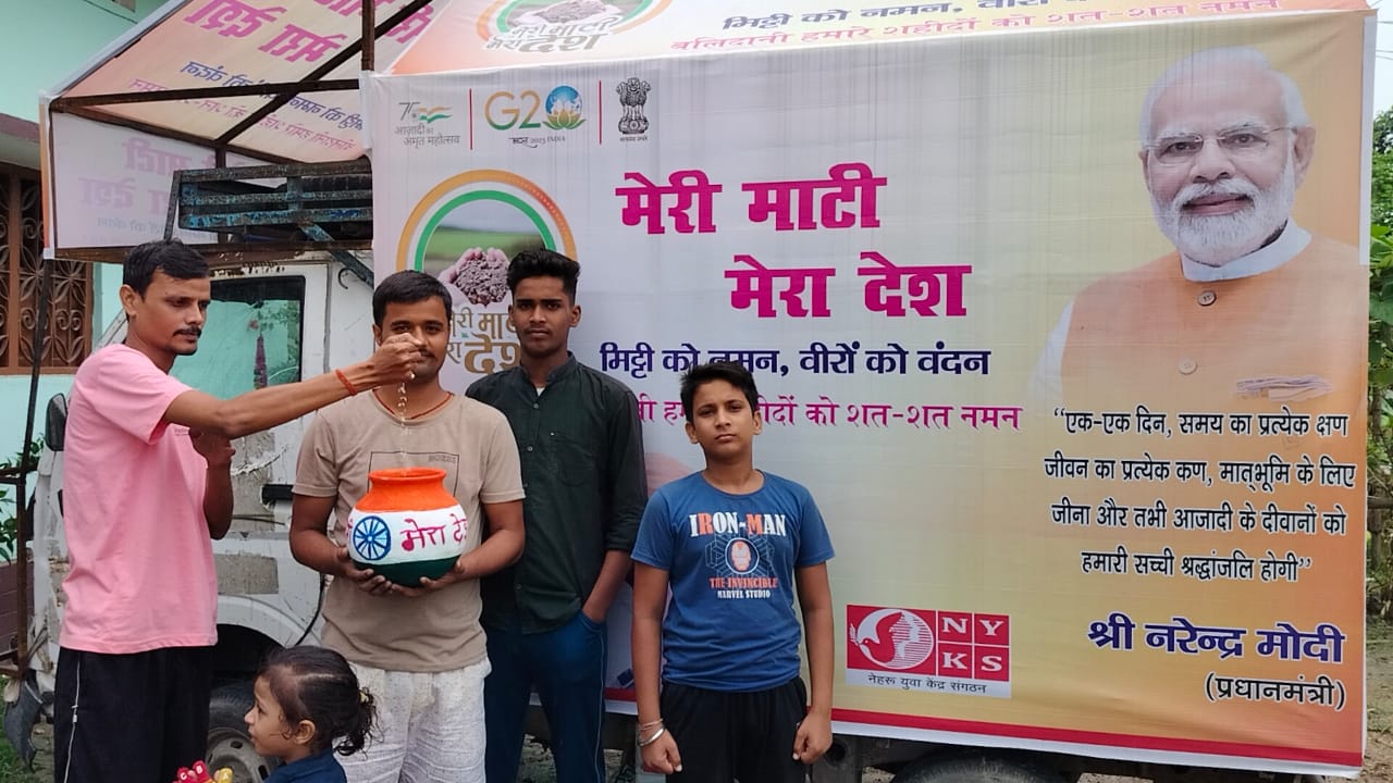 Nehru Yuva Kendra volunteers are collecting soil and rice from every village for Amrit Vatika...