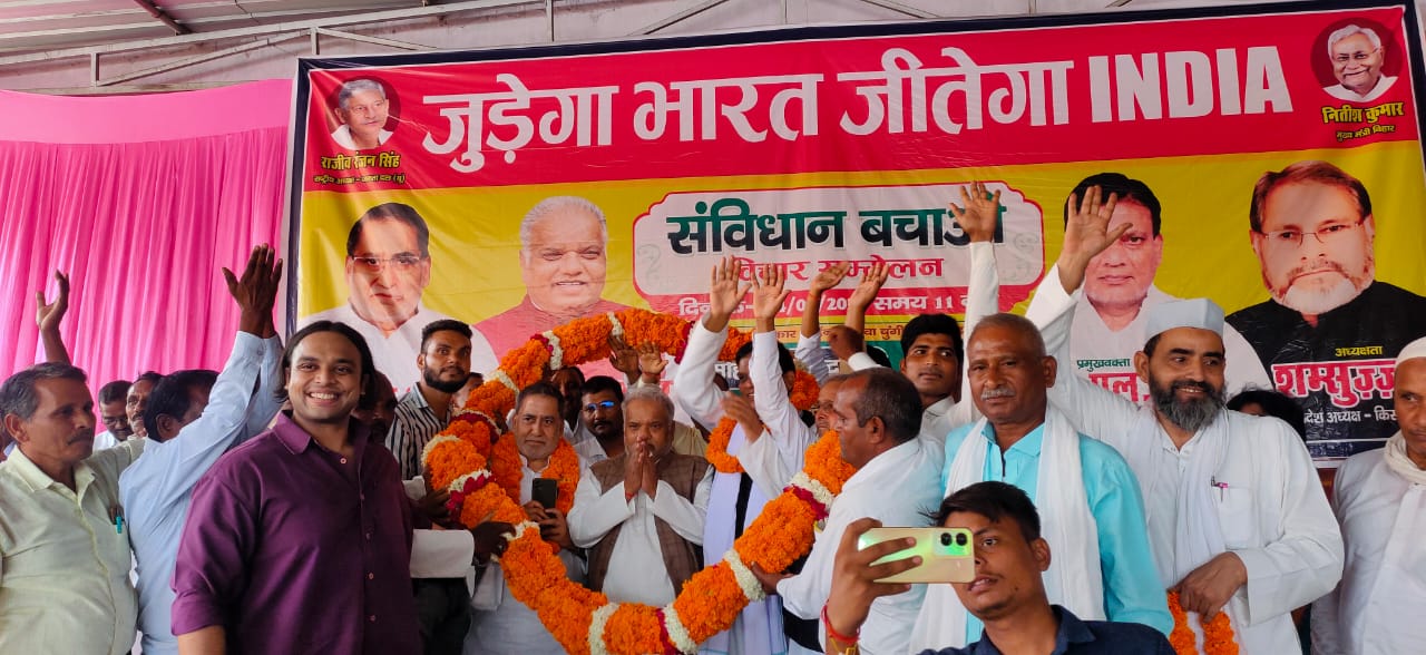 pratapgarh pahuche shrawan kumar