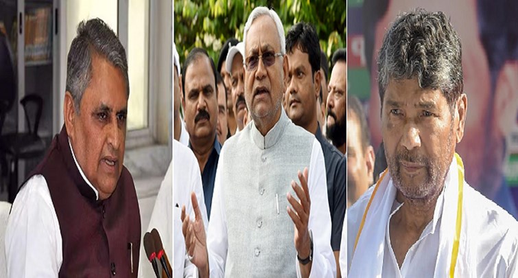 nda me wapasi per vijay chaudhary ka bada bayan