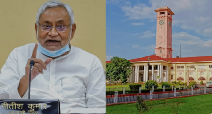 bihar me 9 ias officer ka transfer