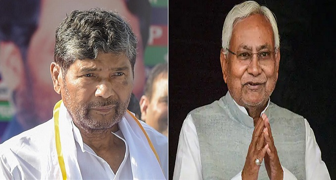 Will welcome CM Nitish's return to NDA says Pashupati Kumar Paras