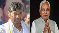  Will welcome CM Nitish's return to NDA says Pashupati Kumar Paras