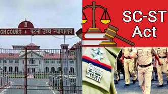 Nitish government claims in High Court, 3 thousand trained policemen to implement SC ST law
