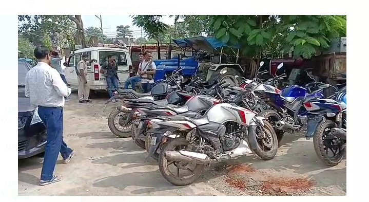 bike chor giroh ka pardafash 