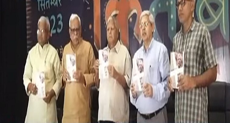  Lalu Prasad released Shivanand Tiwari's book