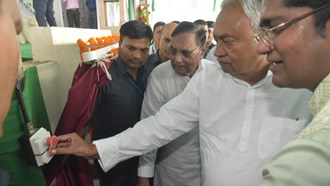 CM Nitish Kumar inaugurated the ethanol plant in Nalanda.