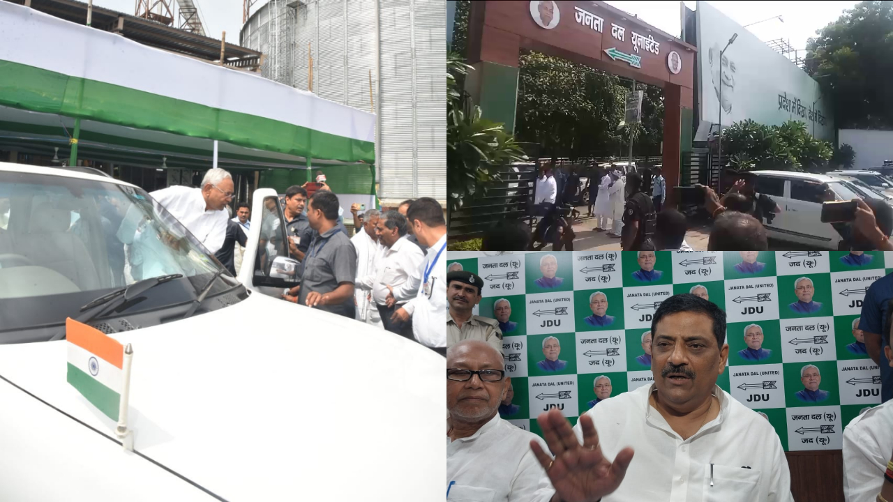 CM Nitish is seen changing hands, reached JDU office to drop his minister.