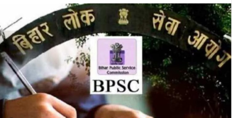  BPSC's 69th PT exam today