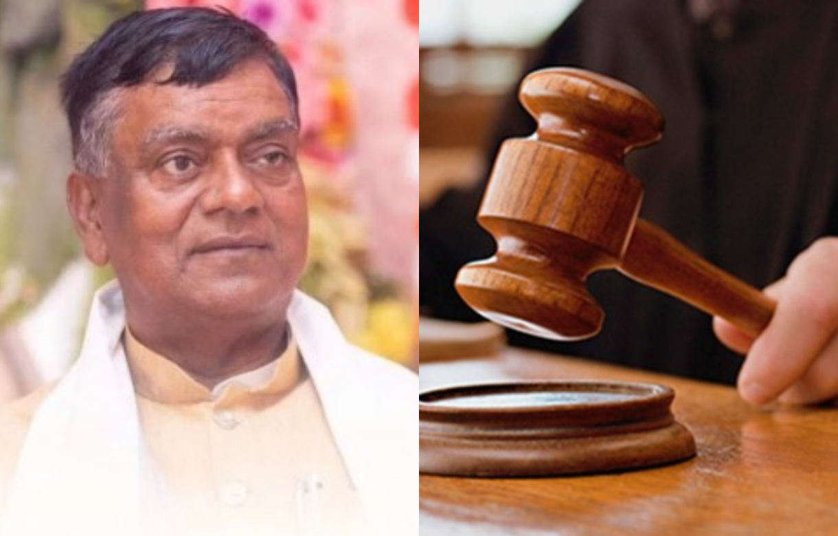MLC radhacharan shah ki badhegi mushkilein, 26 sal purane mamle me court ne liya sangyan