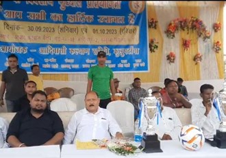 Two-day football tournament of Tribal Welfare Committee begins