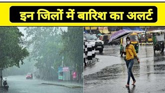  Rain starts in Patna after strong storm