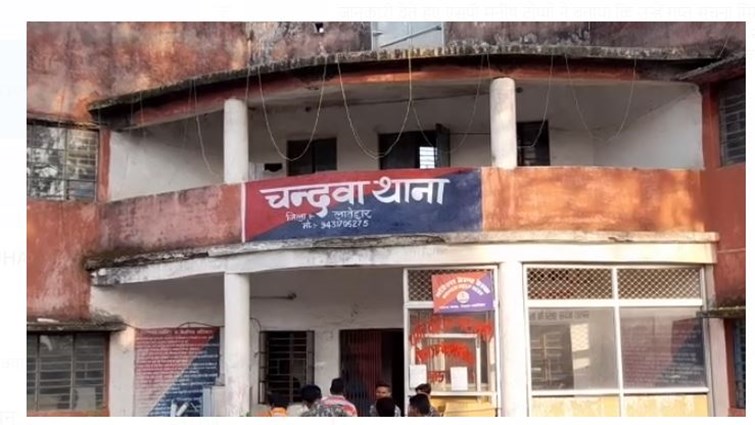 latehar mai awaidh koyala utkhanan 
