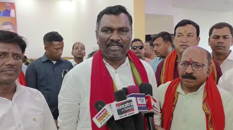 Baghmara mein bjp ka prawash sammelan