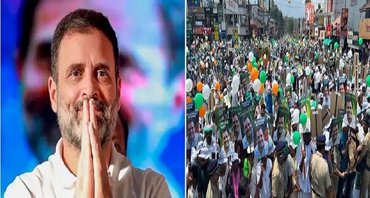  Rahul Gandhi filed nomination from Wayanad