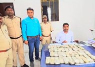 Rs 20 lakh cash seized in Gopalganj