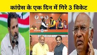 Gaurav Ballabh and Anil Sharma joined BJP