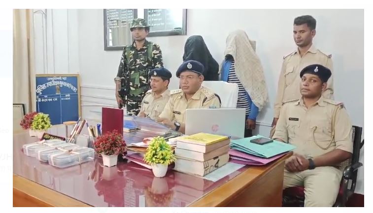 chatra mai drag padlaron per kasa shikanja