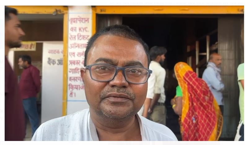 arwal post office mai lagi bhishan aag 