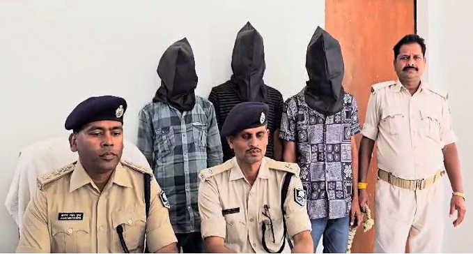 Big revelation of interstate cyber gang