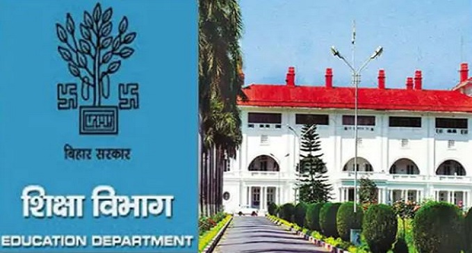  Education department again called a meeting of VCs of 7 universities