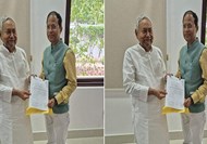  CM Nitish gave symbol to Dr. Alok Kumar Suman