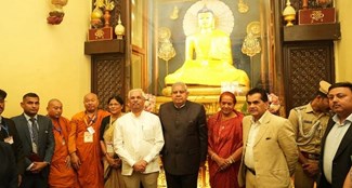  Vice President attends the convocation ceremony of IIM Bodhgaya