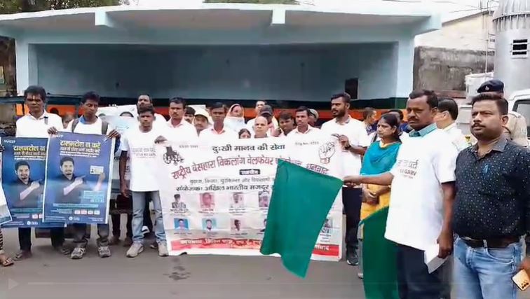 loksabha chunav 2024