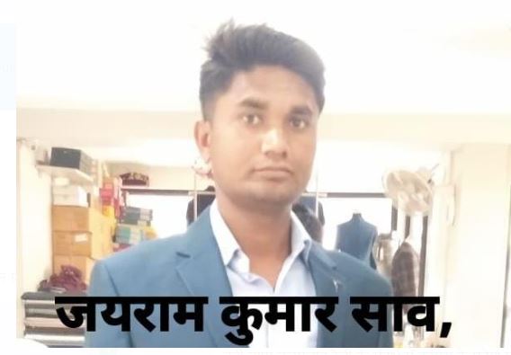 baalumath mai padasthapit policekarmi lapata 