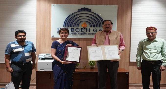 Agreement between IIM Bodhgaya and IIT Patna