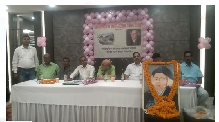 homyopaithi ke janak dr.hainiman ki jayanti aaj 