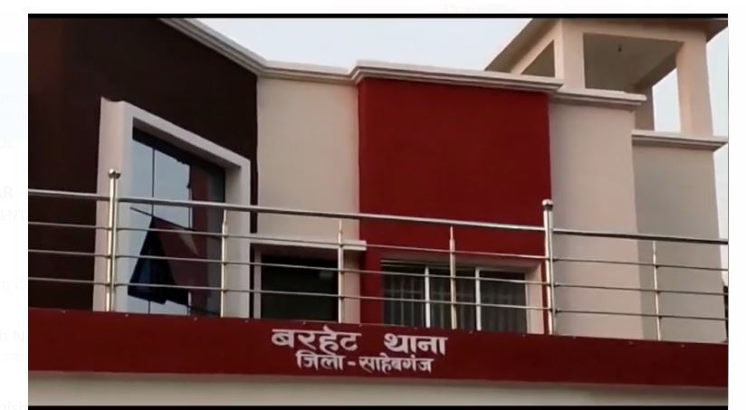 sahebganj mai nabalig bachi ki maut 