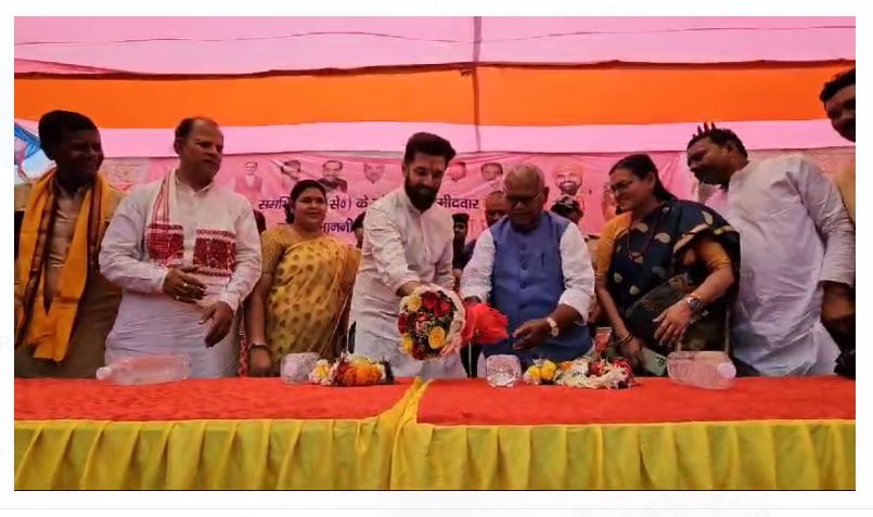 chirag paswan pahunche gaya