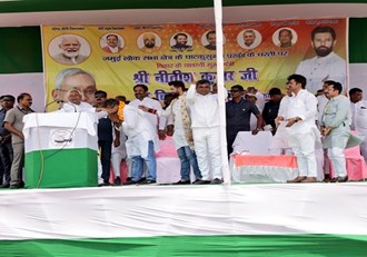  Nitish Kumar campaigned in favor of Arun Bharti in Jamui