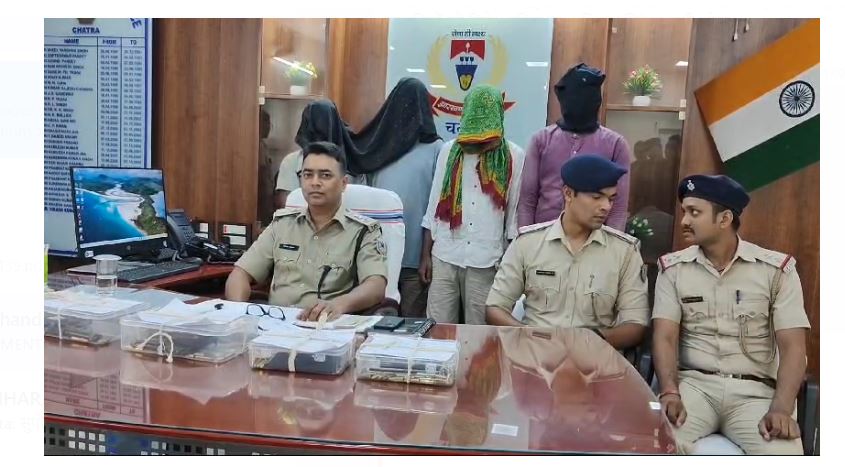 tspc naxaliyon ko bada jhatka 