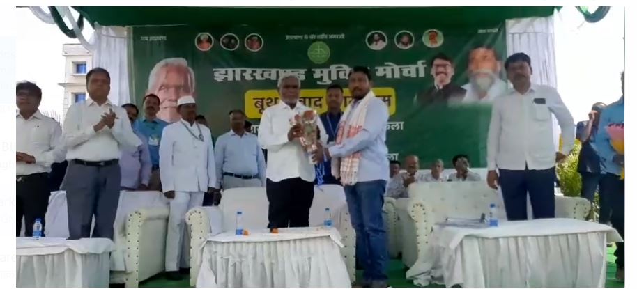 saraikela mai cm ne ki kaaryakartaon ke saath baithak 