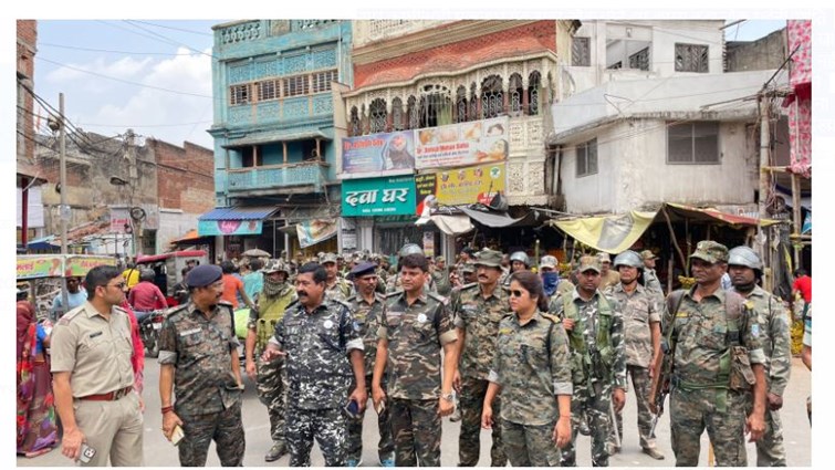 giridih mai prashasan alert 