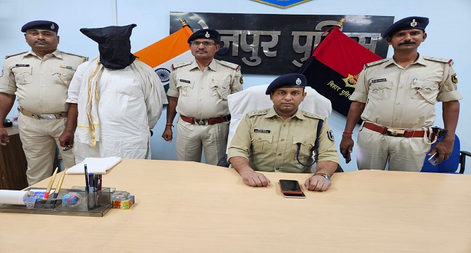 Criminal with reward caught by Bhojpur police