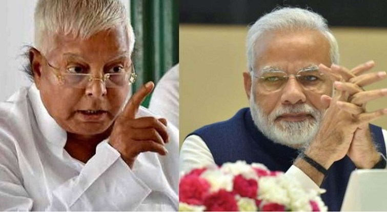  Lalu Prasad made a sharp attack on PM Modi