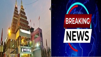  Major accident averted in Mahavir temple