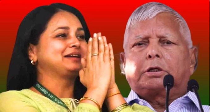  Lalu Prasad will do road show with Rohini Acharya